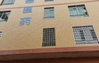 湖南江南电子官网_江南online(中国)
的标准定义