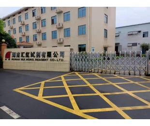 净化江南电子官网_江南online(中国)