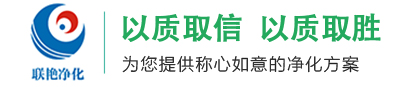江南电子官网_江南online(中国)
